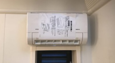 三菱浴室暖房機設置工事　ヒートショック対策